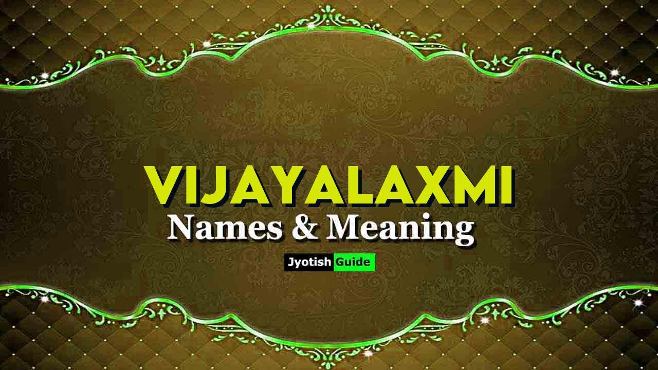vijayalaxmi name meaning