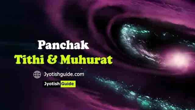 panchak date and times