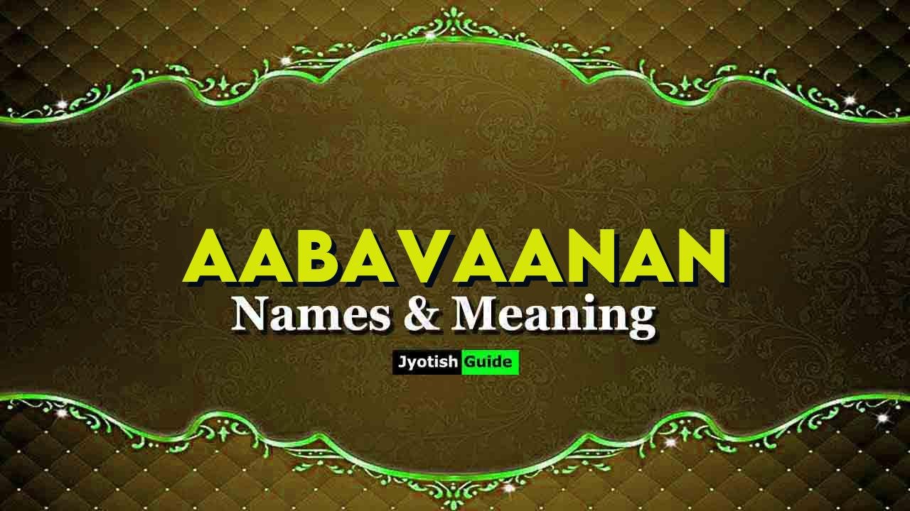 aabavaanan name meaning