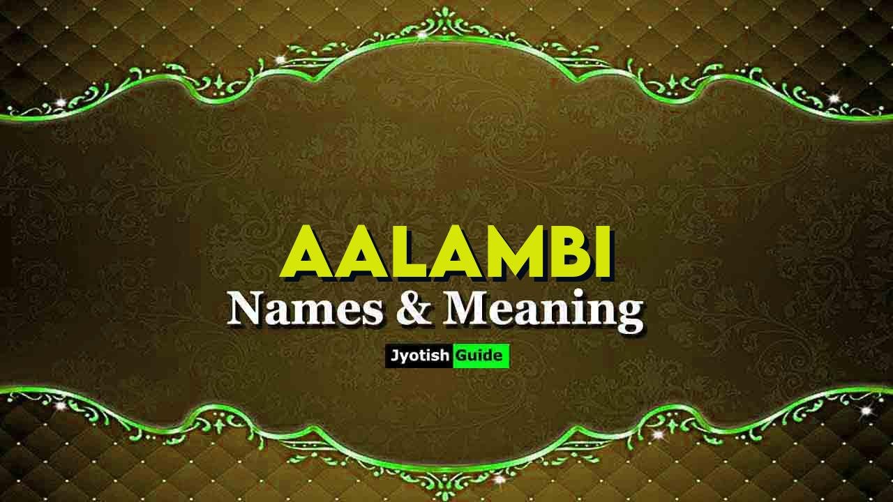 aalambi name meaning