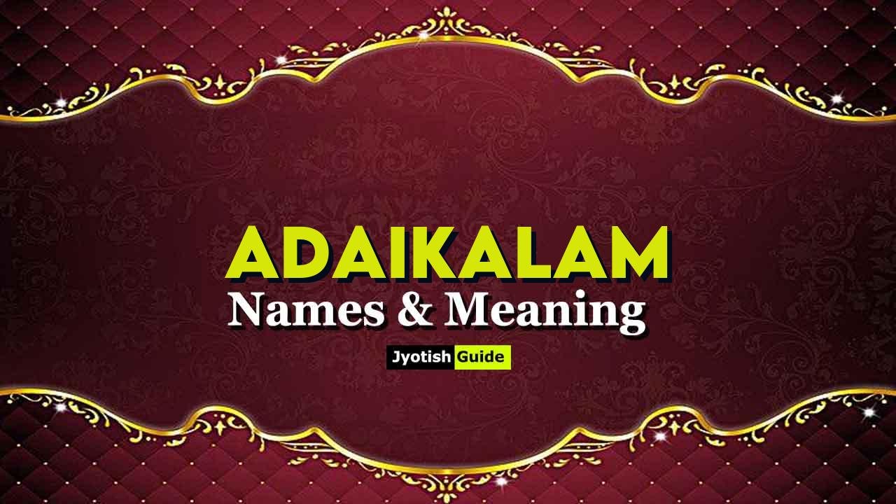 adaikalam name meaning