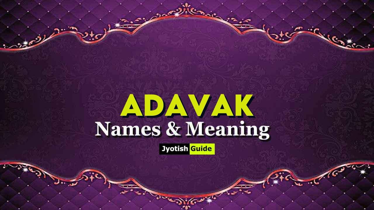 adavak name meaning