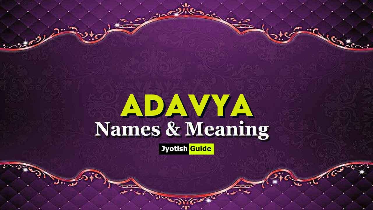 adavya name meaning