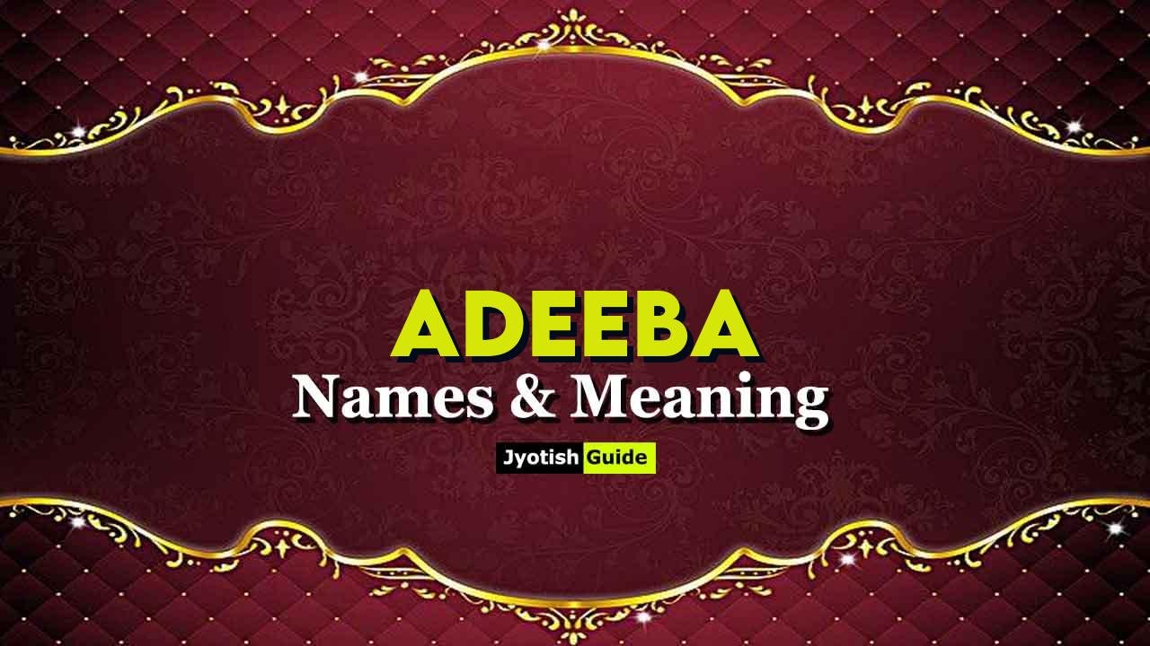 adeeba name meaning