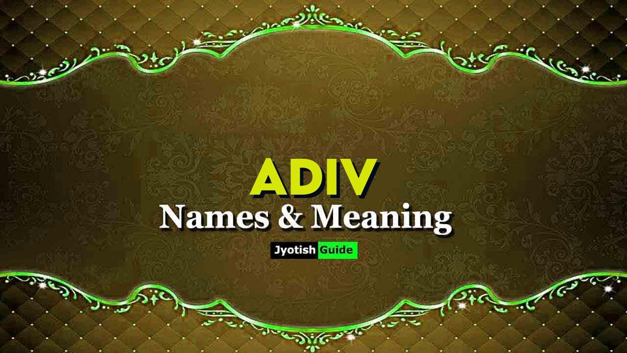 adiv name meaning