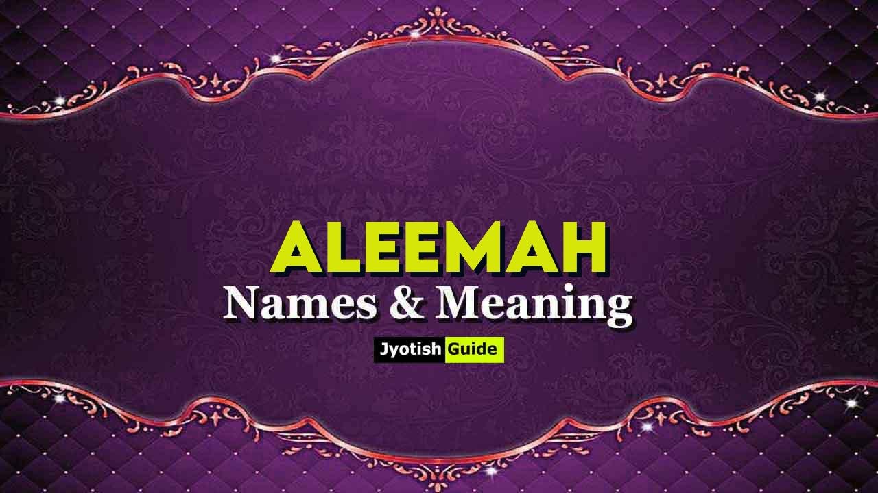 aleemah name meaning