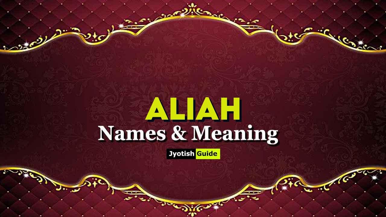 aliah name meaning