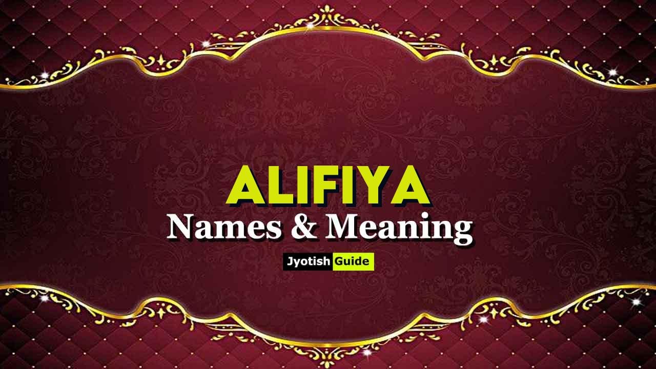 alifiya name meaning