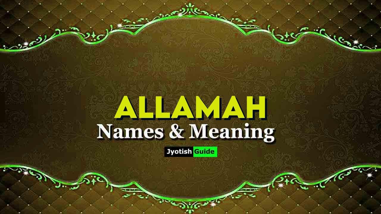 allamah name meaning