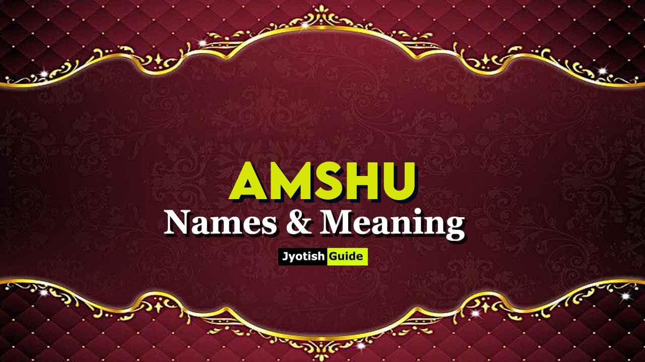 amshu name meaning