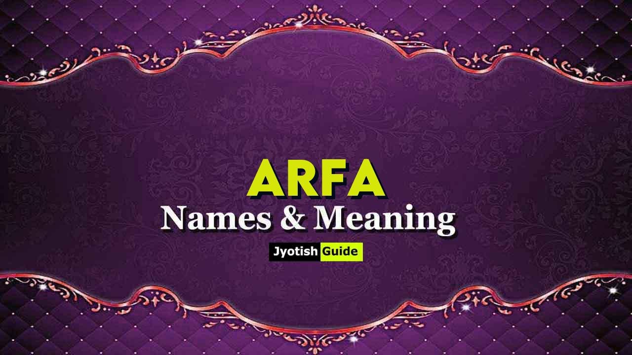 arfa name meaning