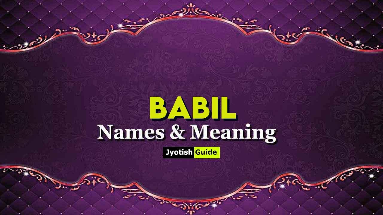 babil name meaning