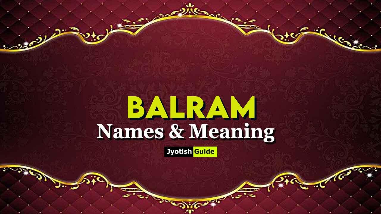 balram name meaning