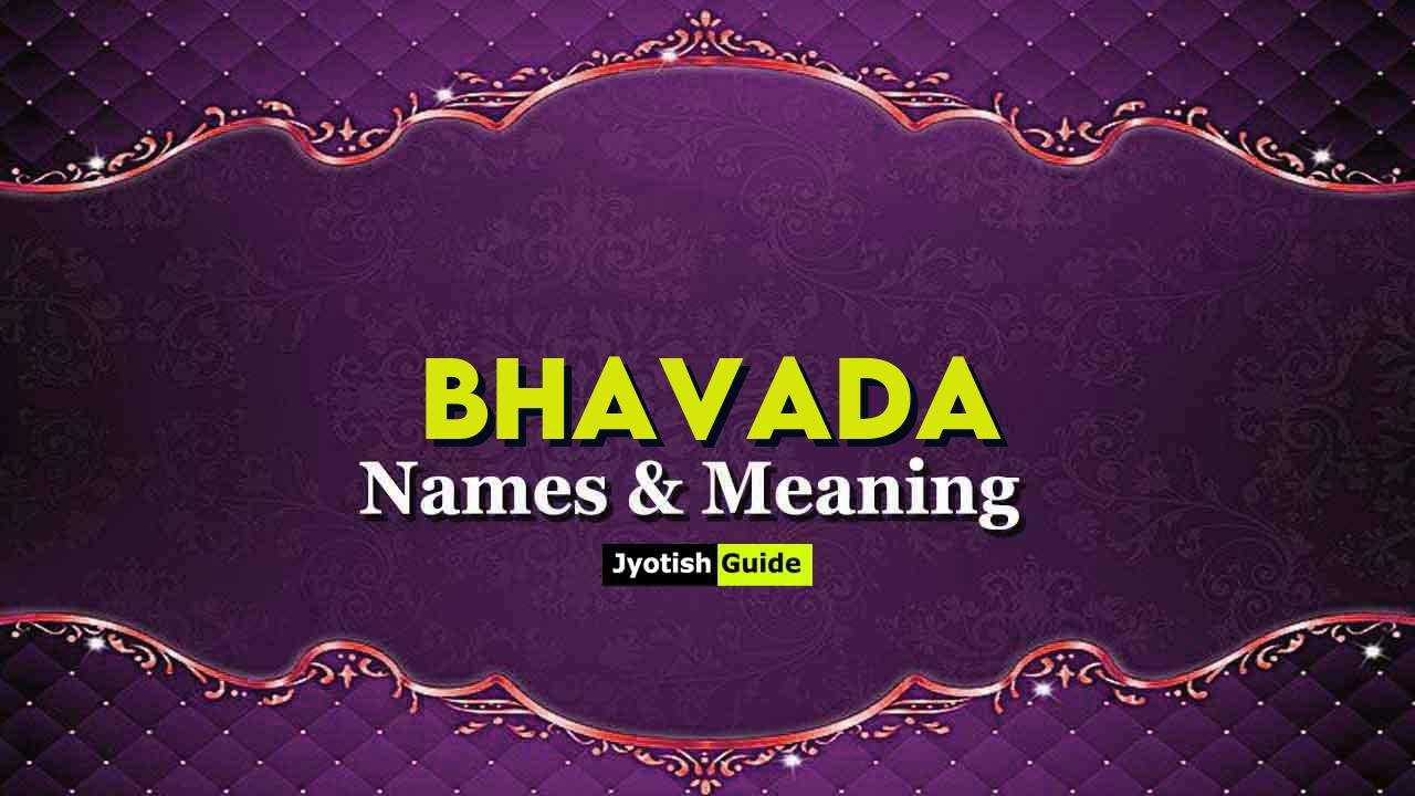 bhavada name meaning