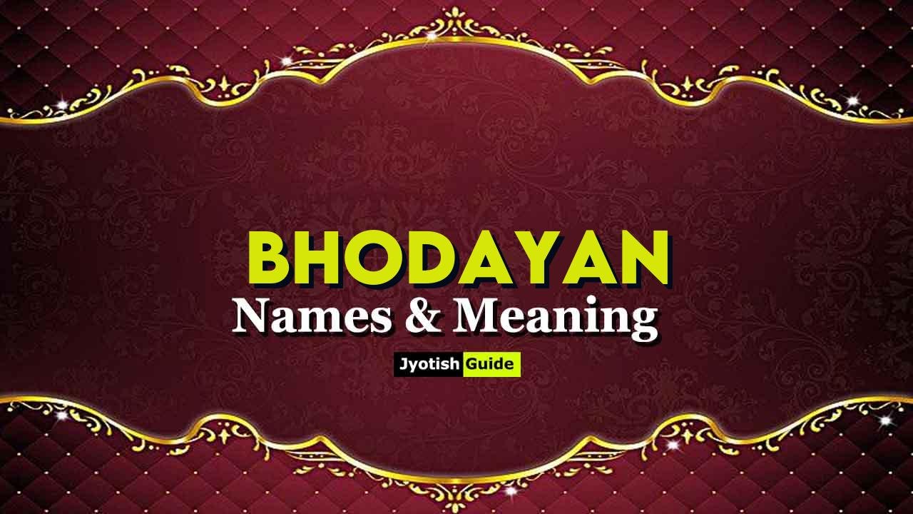 bhodayan name meaning