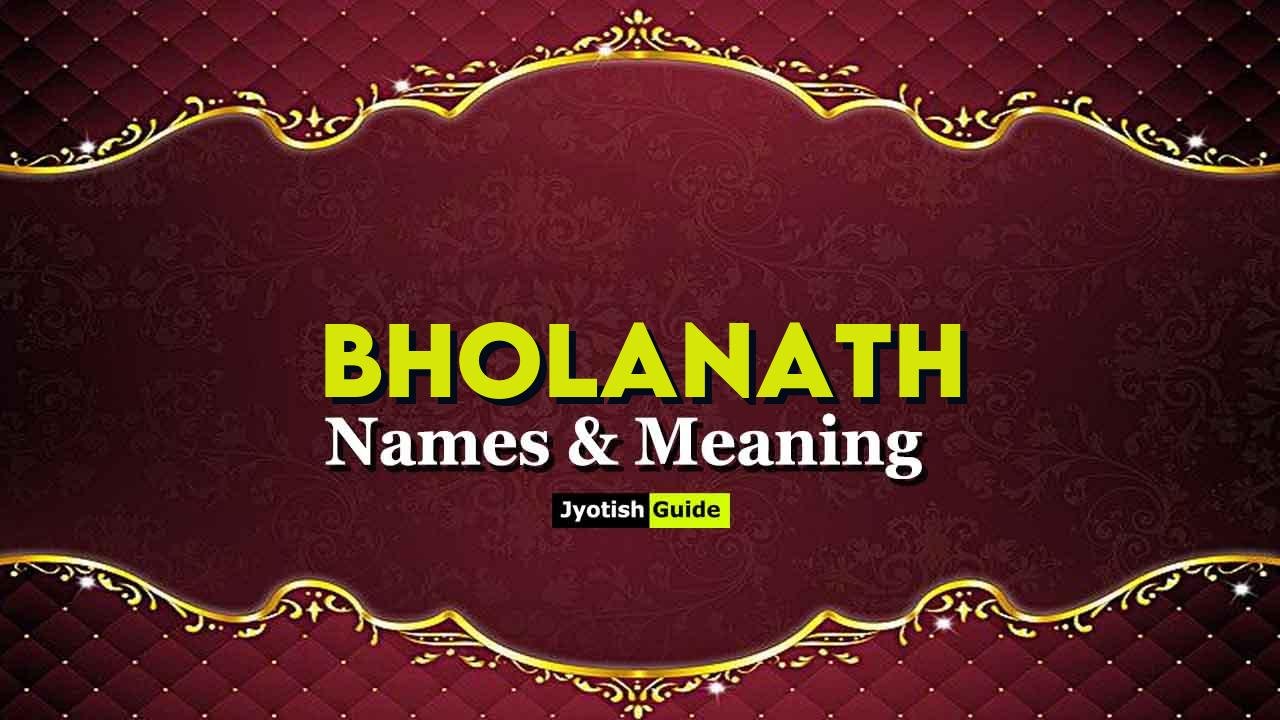 bholanath name meaning