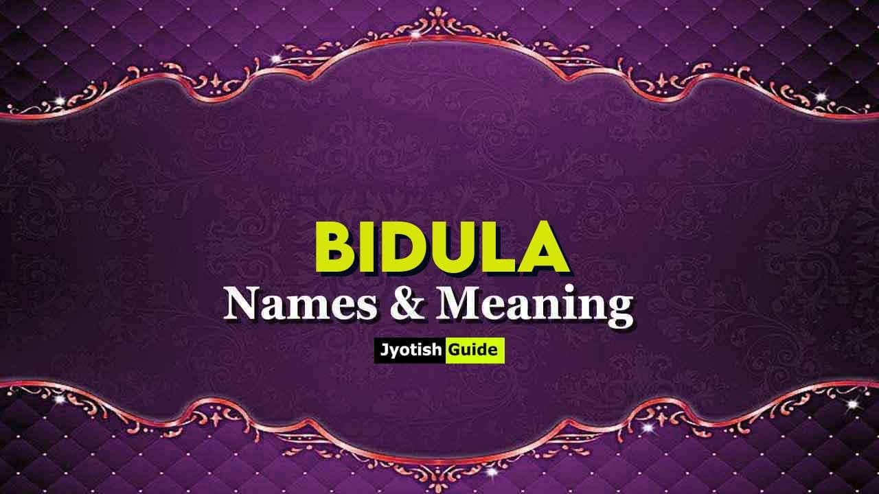 bidula name meaning