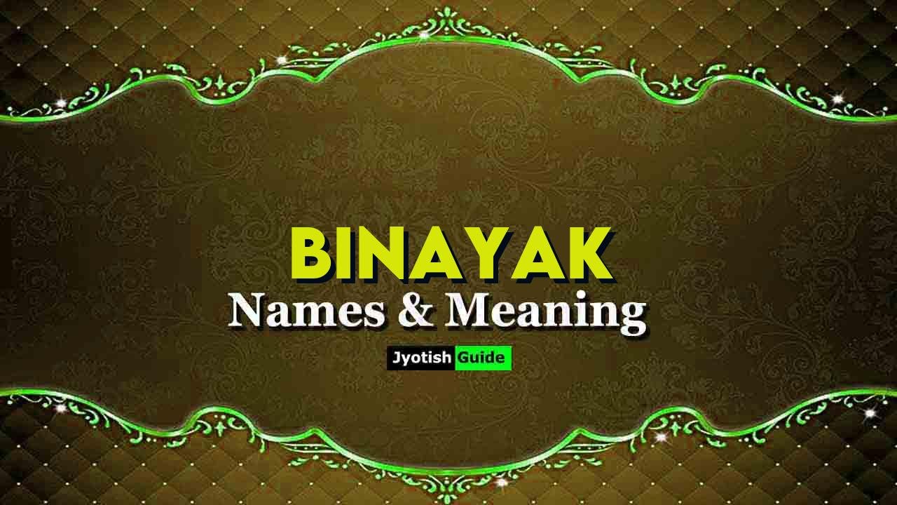 binayak name meaning