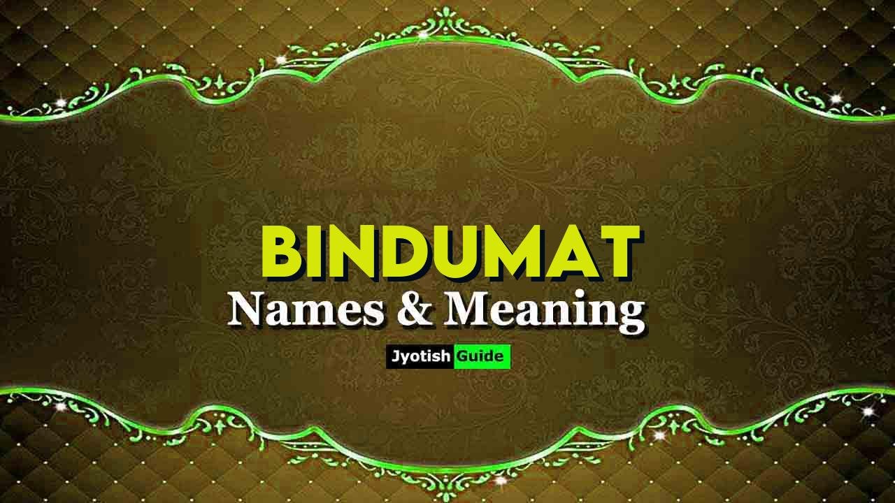 bindumat name meaning