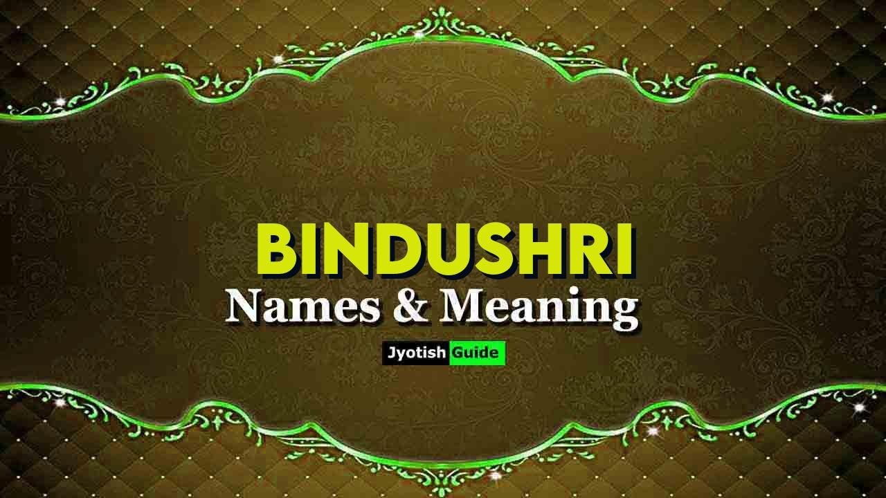 bindushri name meaning