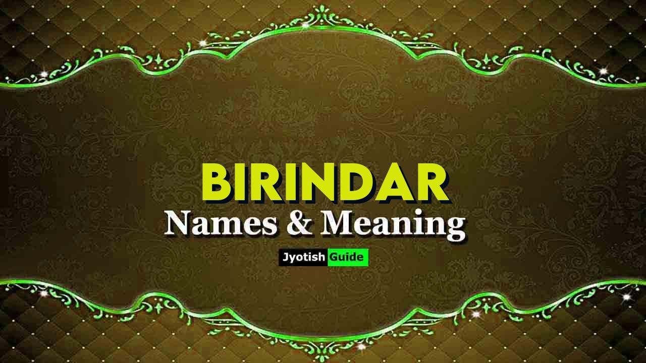 birindar name meaning