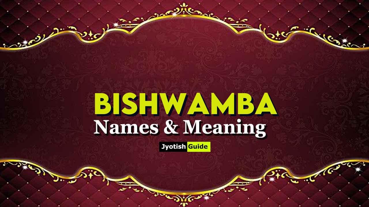 bishwamba name meaning