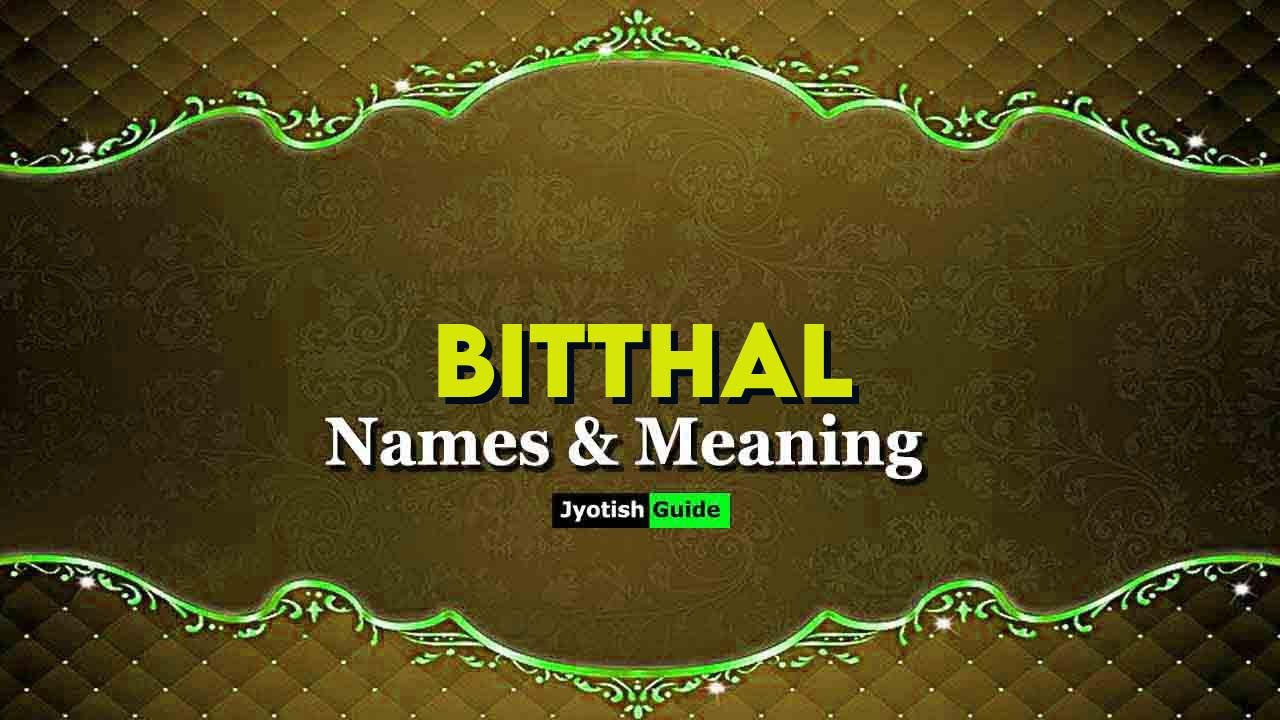 bitthal name meaning
