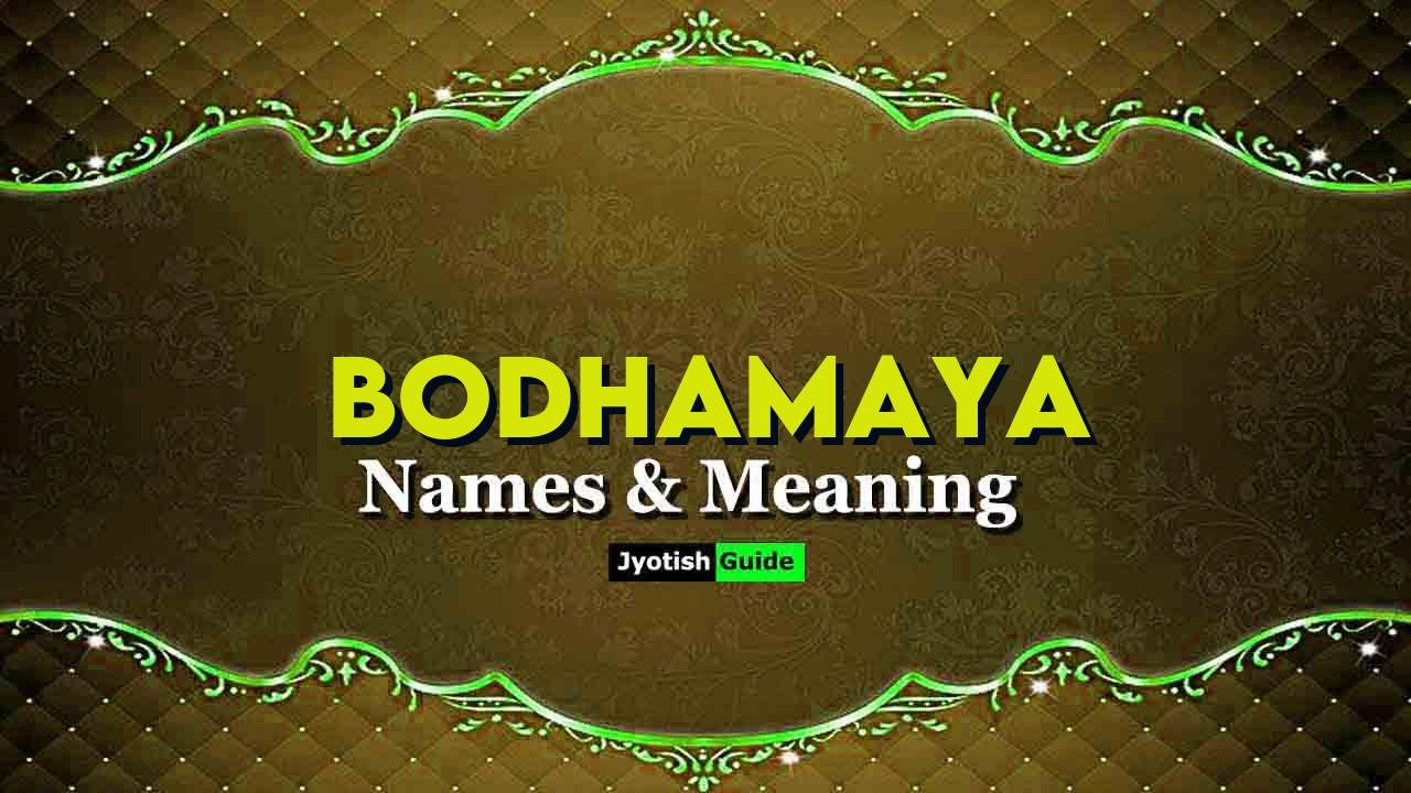 bodhamaya name meaning