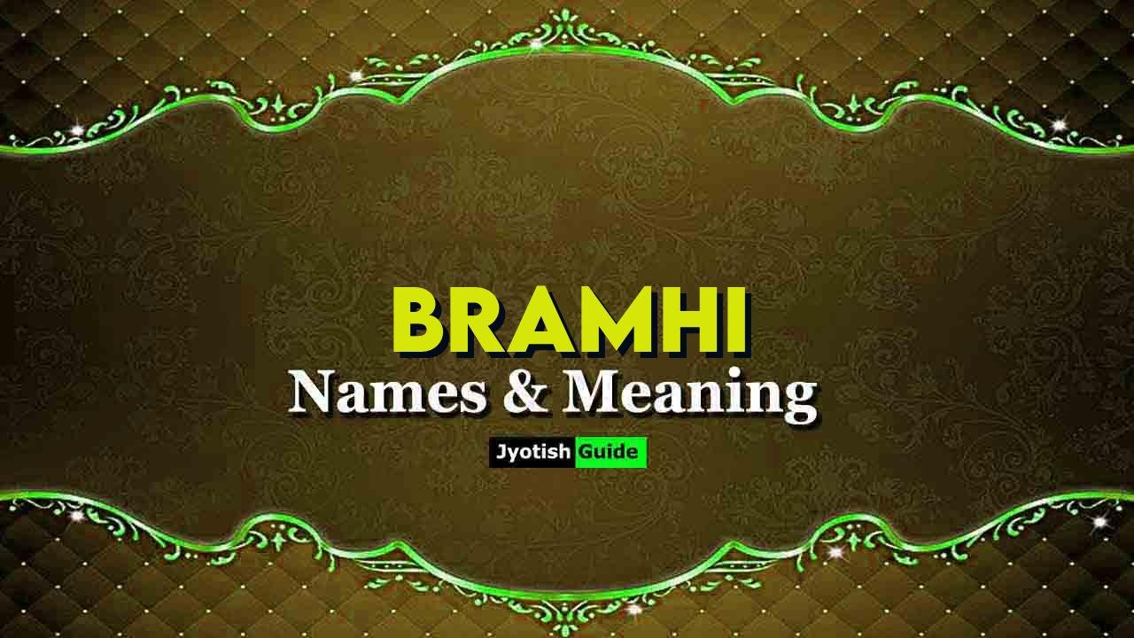 bramhi name meaning