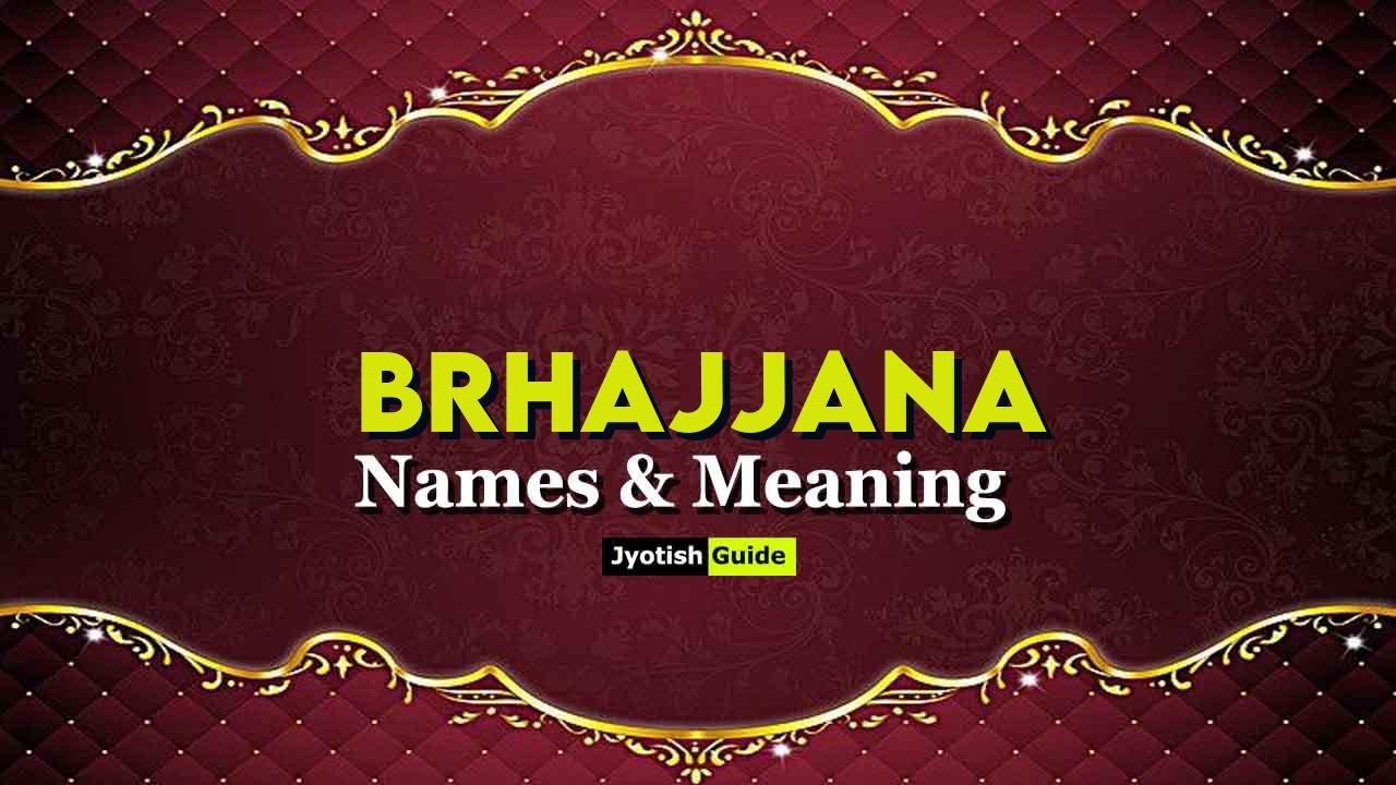 brhajjana name meaning