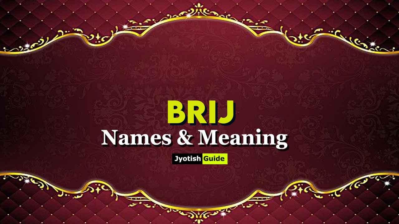 brij name meaning