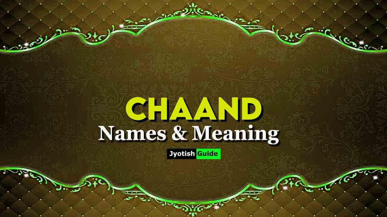 chaand name meaning