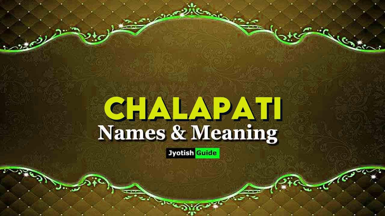 chalapati name meaning