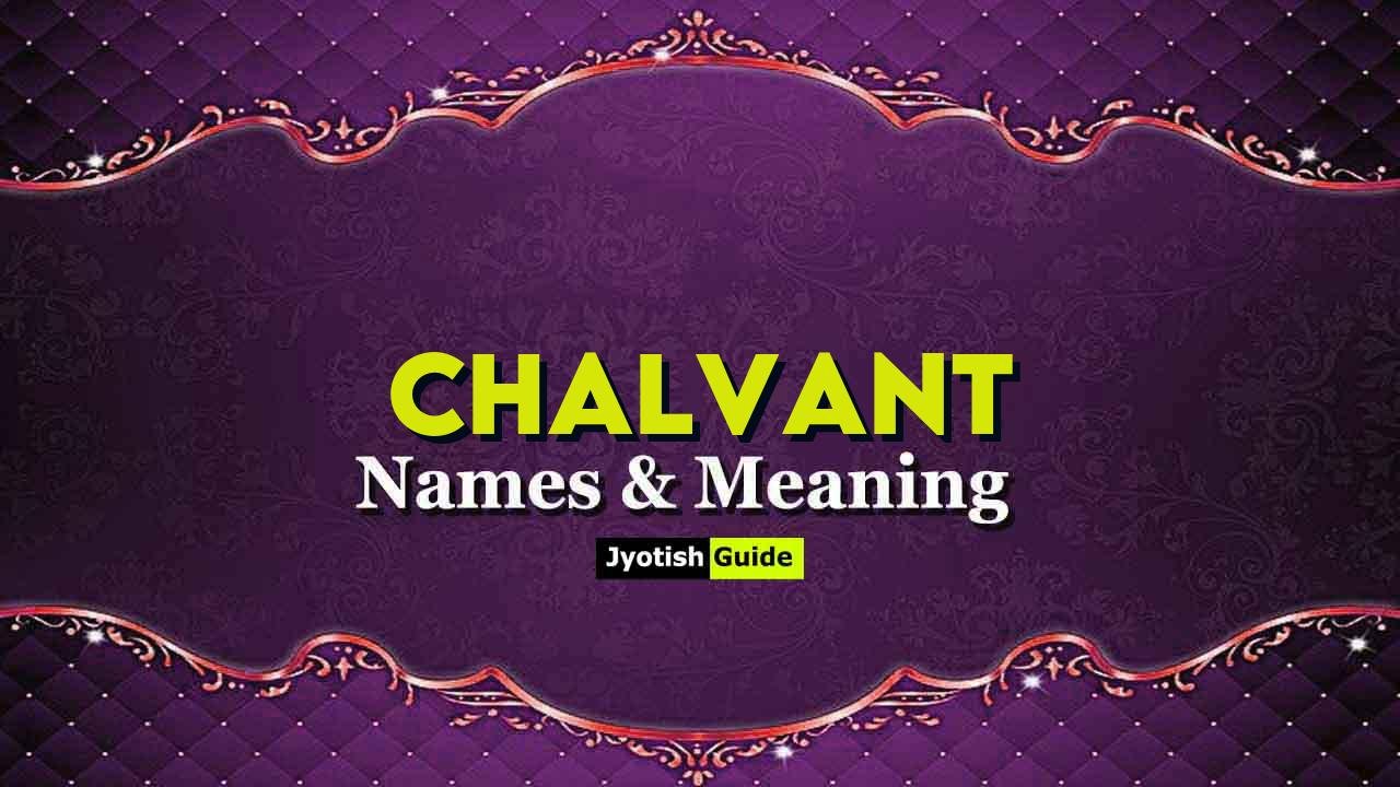 chalvant name meaning