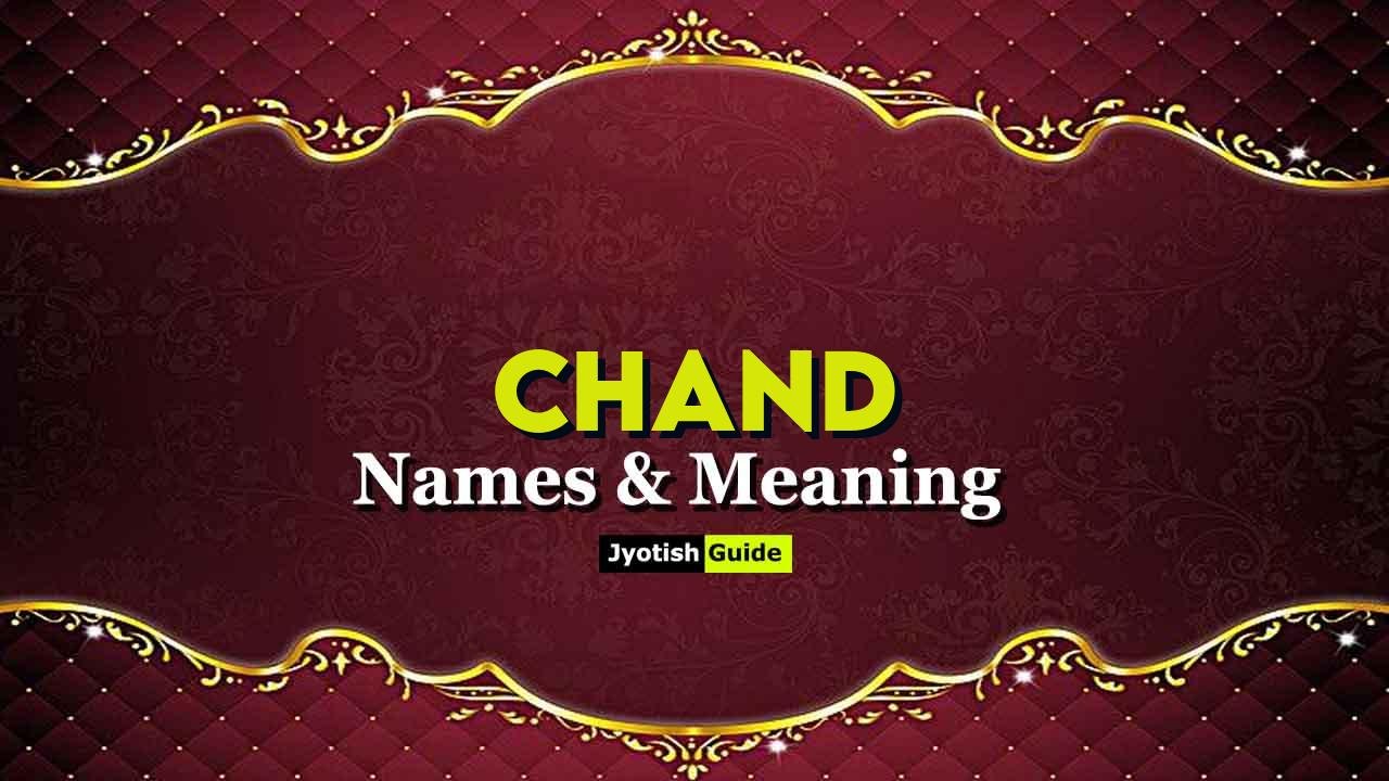 chand name meaning
