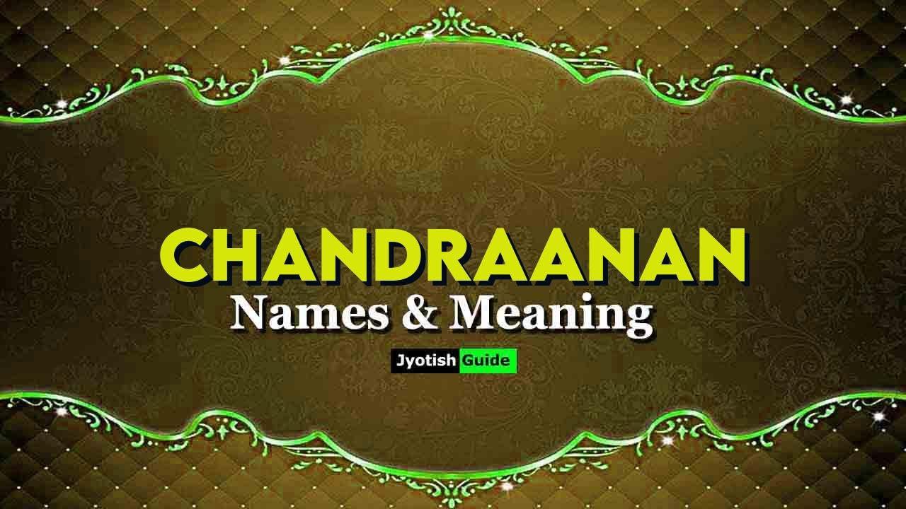 chandraanan name meaning