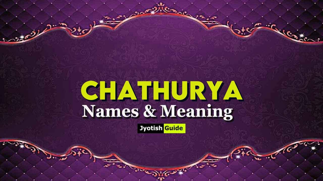 chathurya name meaning