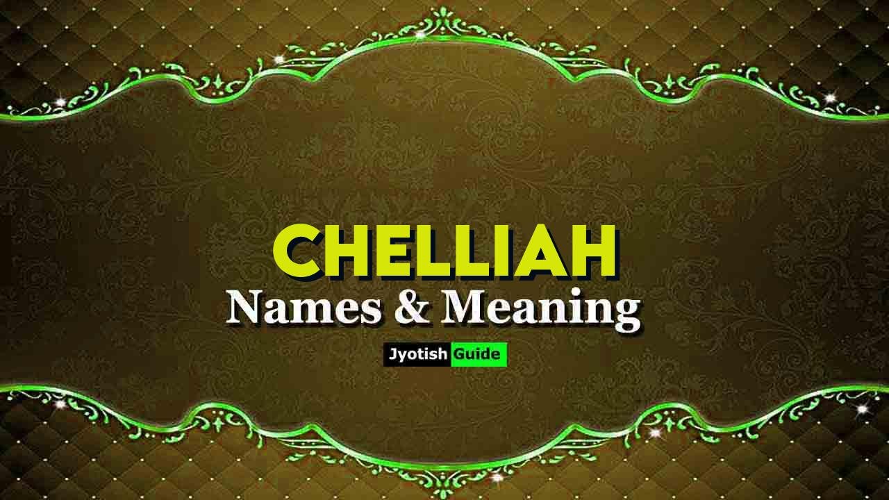 chelliah name meaning