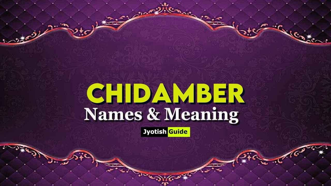 chidamber name meaning