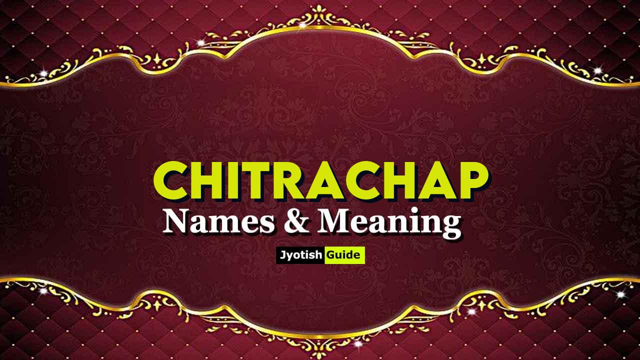 chitrachap name meaning
