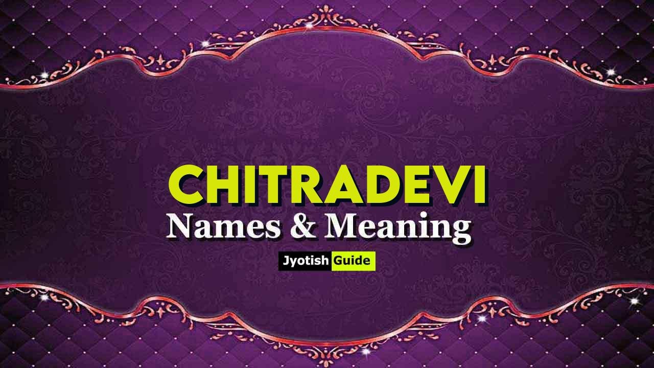 chitradevi name meaning