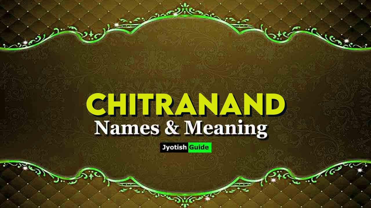 chitranand name meaning