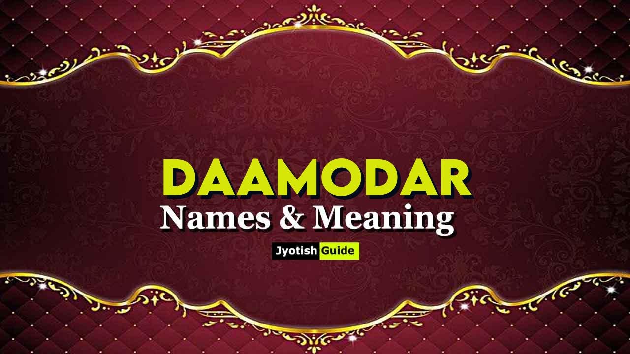 daamodar name meaning