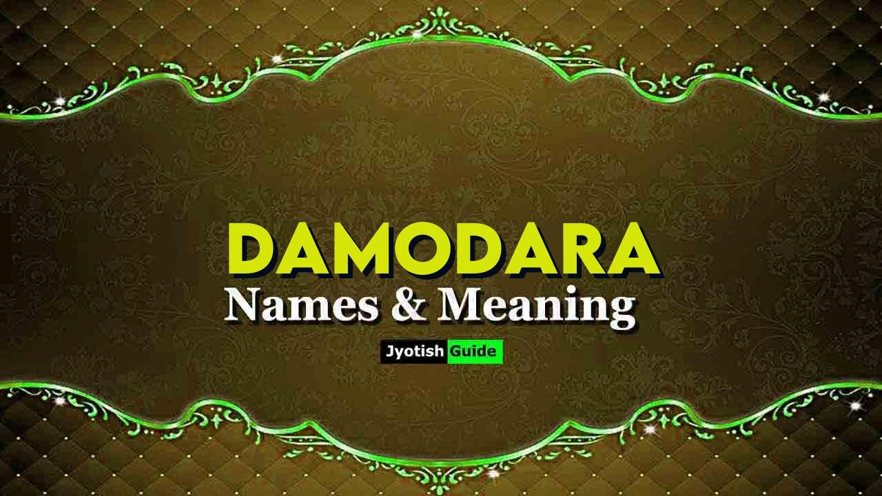 damodara name meaning