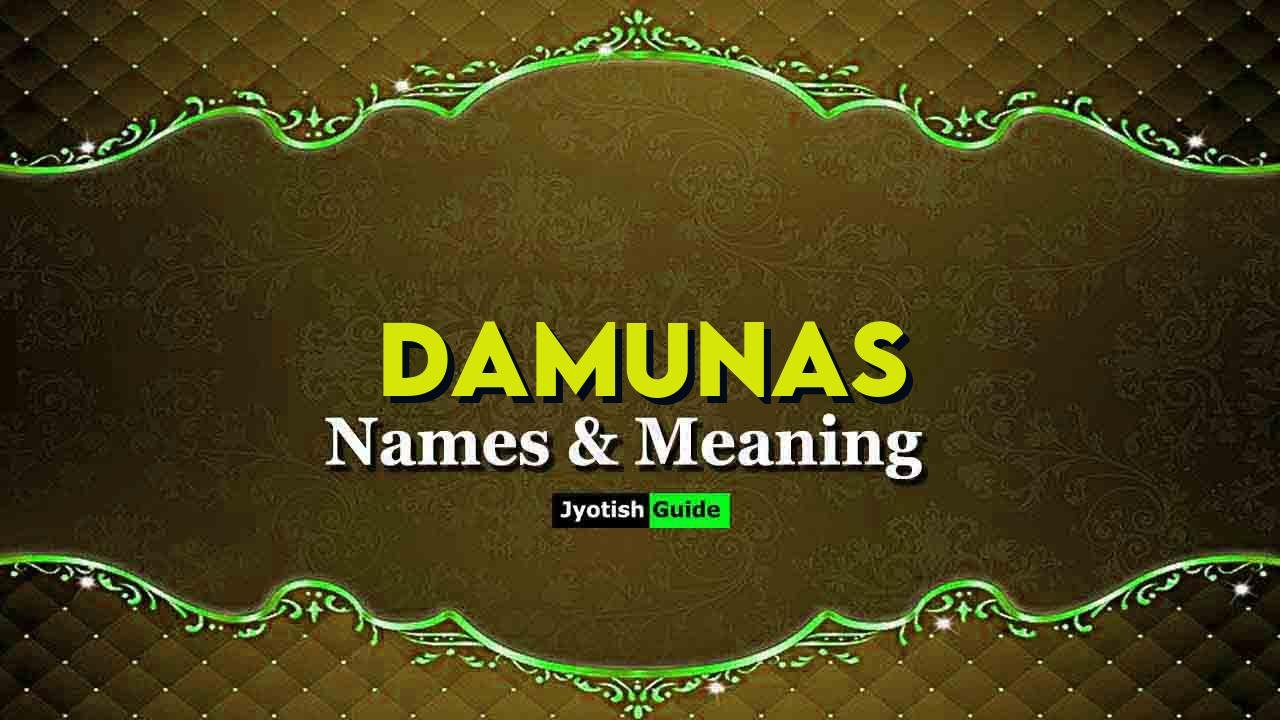 damunas name meaning