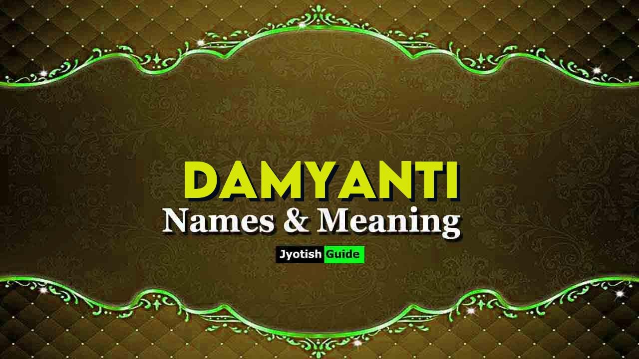 damyanti name meaning