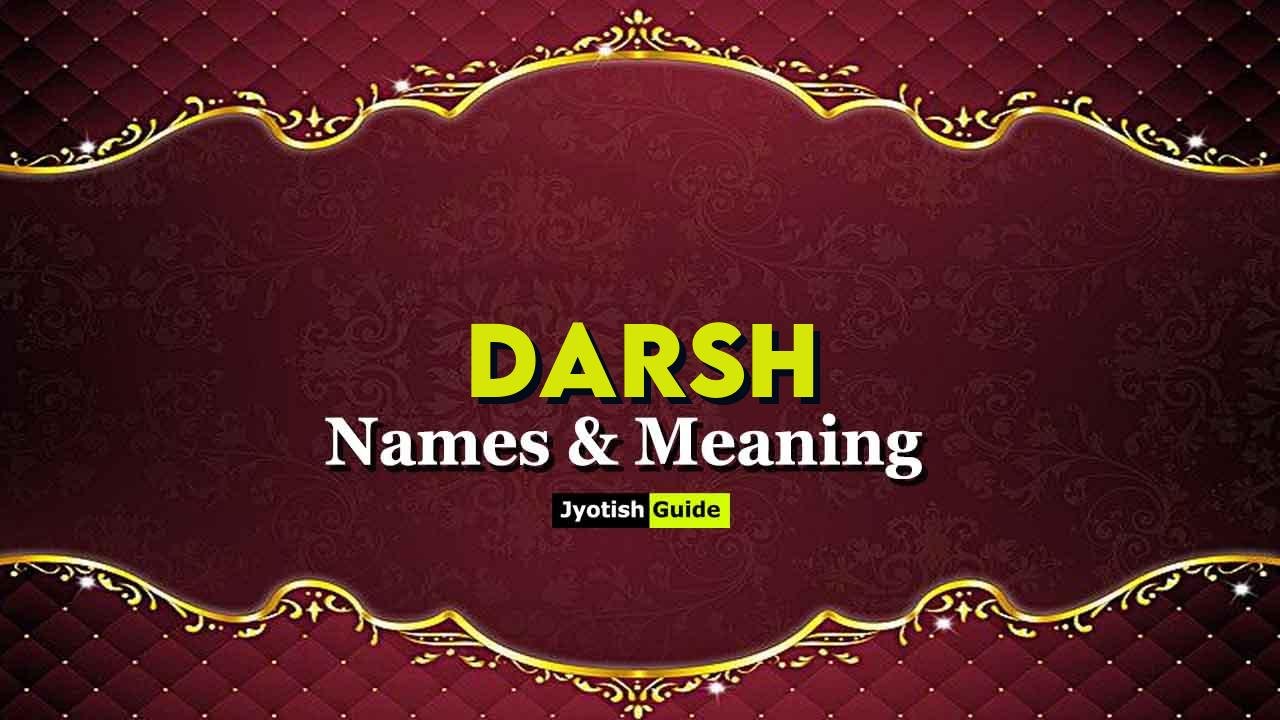 darsh name meaning