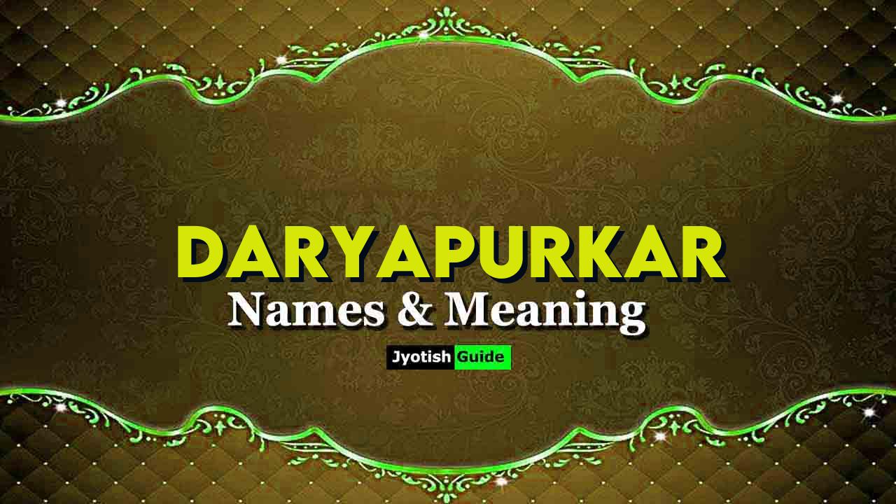 daryapurkar name meaning
