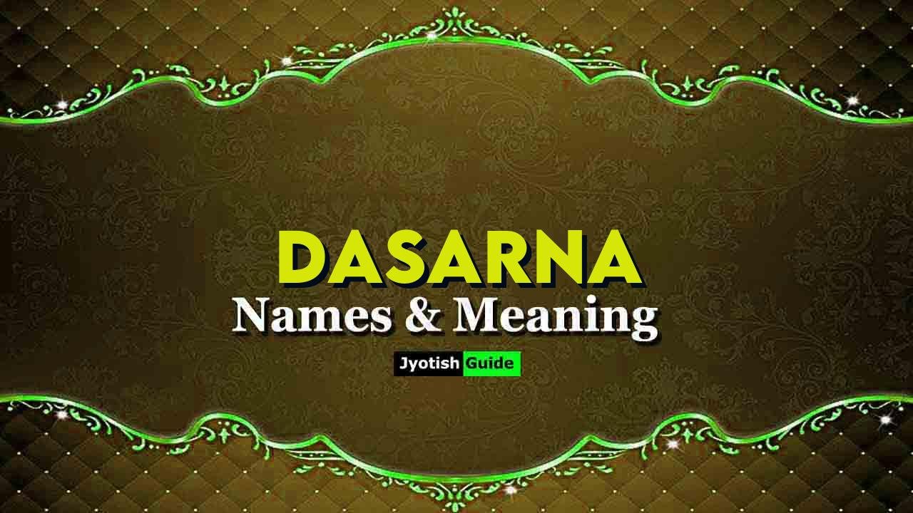 dasarna name meaning
