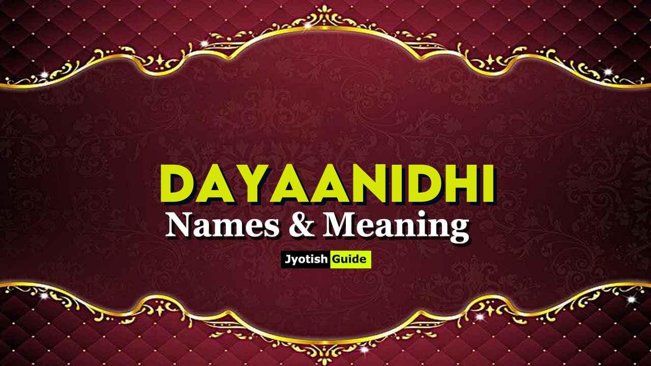 dayaanidhi name meaning
